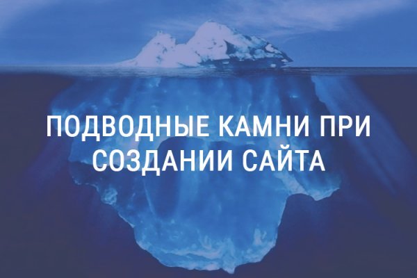 Kraken вход kraken torion