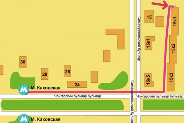 Кракен аватарка маркетплейс