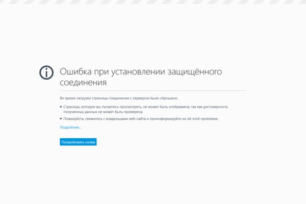 Кракен в россии наркотик