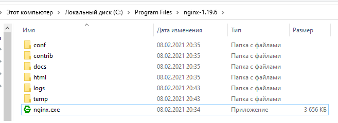 Кракен что можно купить