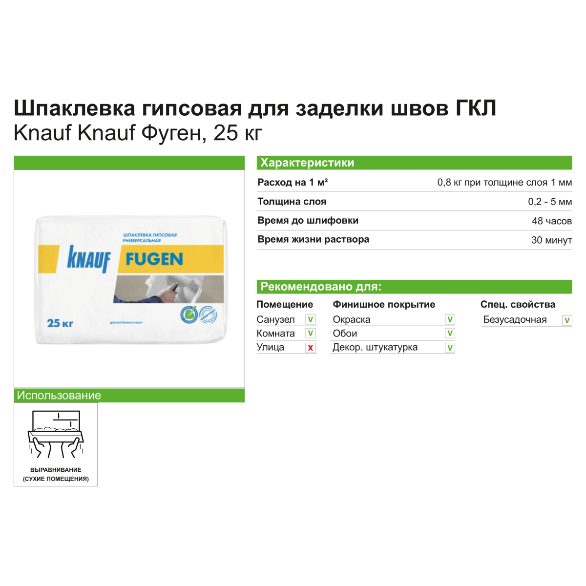 Kraken ссылка kraken clear com