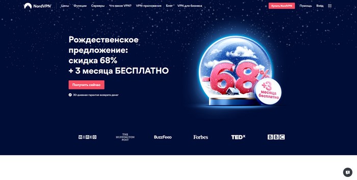 Кракен топ
