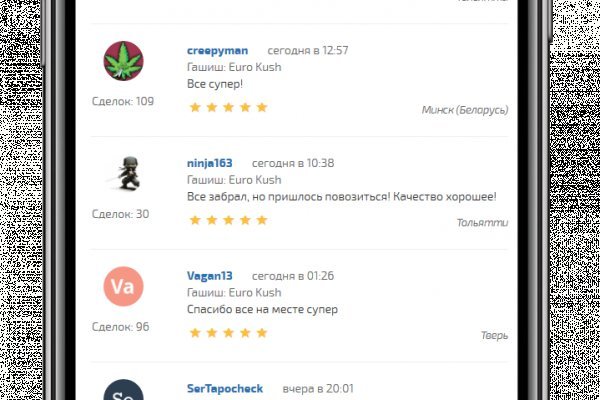 Кракен маркет плей
