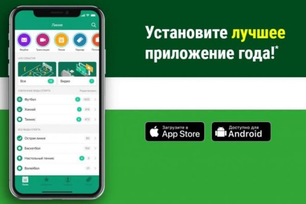 Кракен даркнет зайти