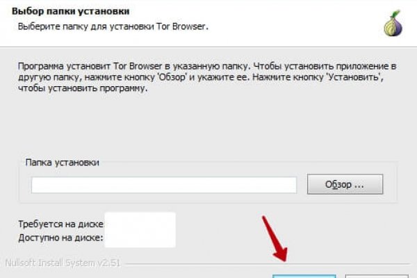 Кракен ссылка 2 веб