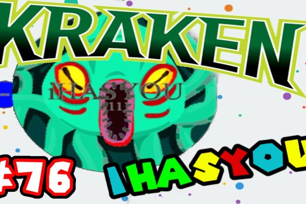 Craken12 at