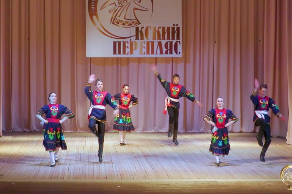 Кракен купить наркотики