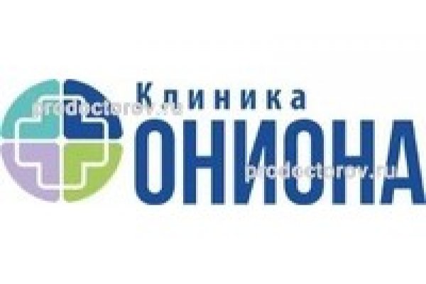 Кракен маркер даркнет