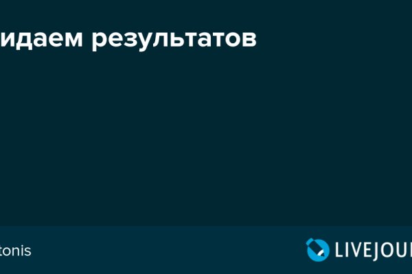 Запрещенный сайт кракен