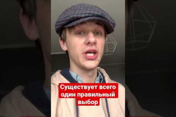Кракен даркнет ссылка