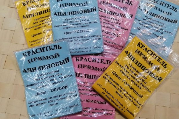 Kraken ссылка kraken link24 info
