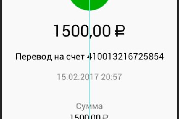 Как зарегистрироваться на кракене