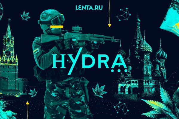 Кракен дарк площадка