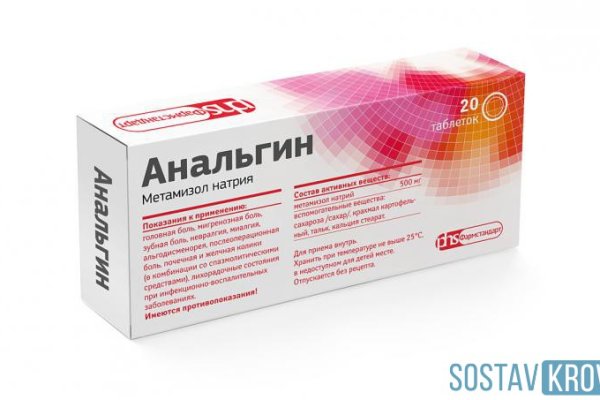 Kra44.at Вход на сайт главная страница