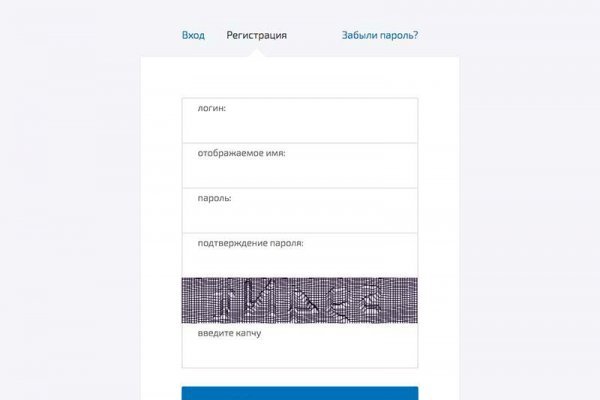 Войти даркнет