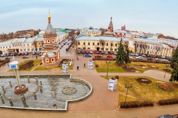 Кракен ссылка новая
