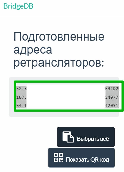 Почему не могу зайти на кракен
