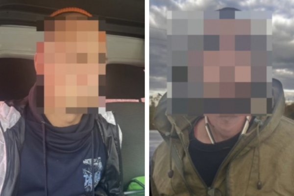 Кракен в обход