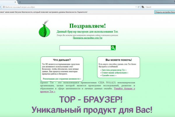 Кракен вход