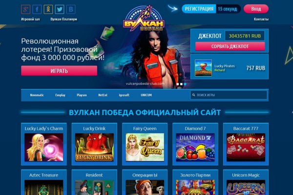 Kraken официальная ссылка