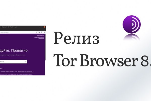 Ошибка на кракене
