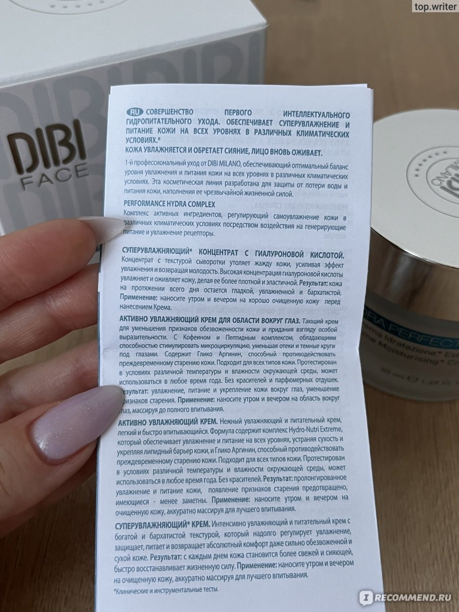 Кракен маркет зайти