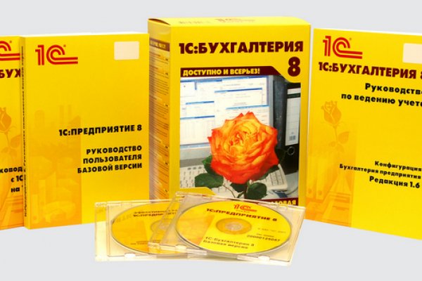 Спрут мега кракен