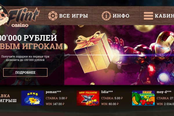 Kraken ссылка krakentor site