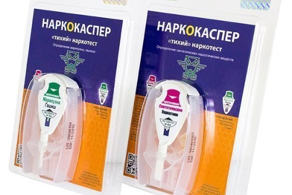 Kraken торговая площадка ссылка