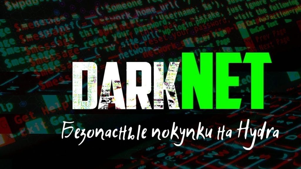 Kraken ссылка на сайт актуальная