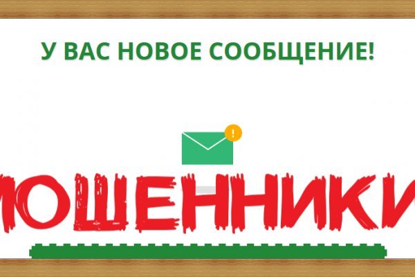 Оригинальная ссылка кракен браузера