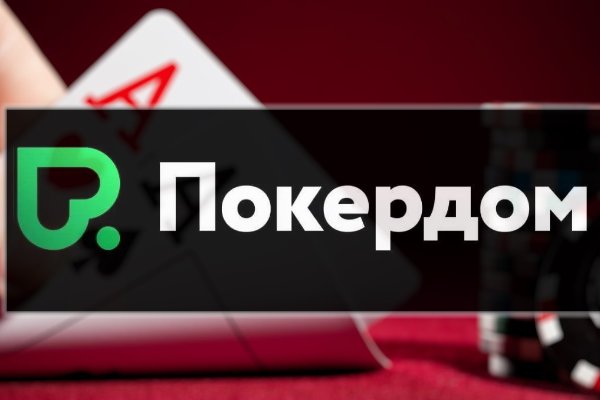 Кракен тг ссылка