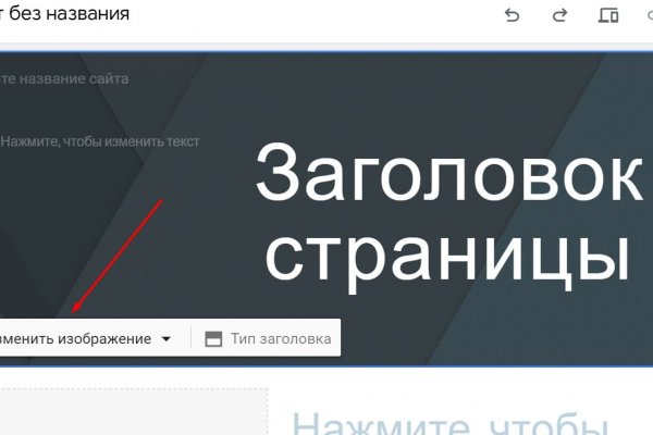 Кракен магазин наркотиков