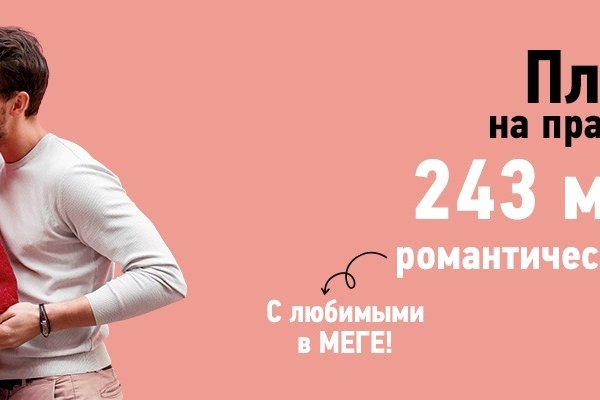 Kraken 13at сайт
