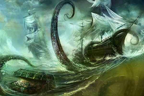 Kraken m22