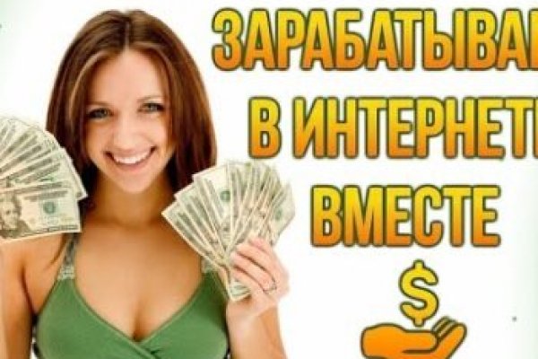 Кракен даркнет площадка ссылка