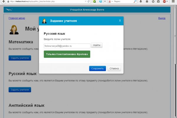 Кракен маркет что это