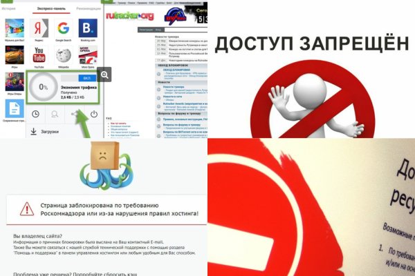Kraken darknet sliv php