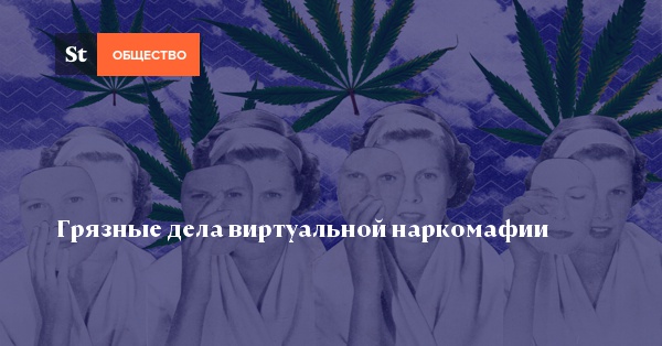 Где взять ссылку на кракен