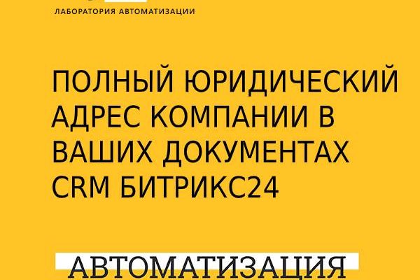 Купить героин в москве