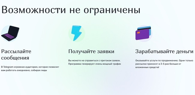 Kraken официальные зеркала
