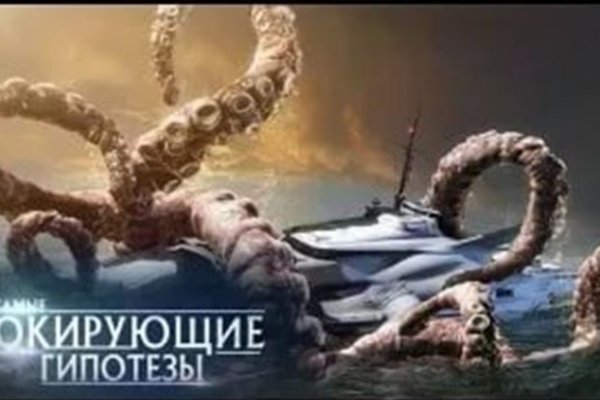 Кракен маркетплейс ссылка тг