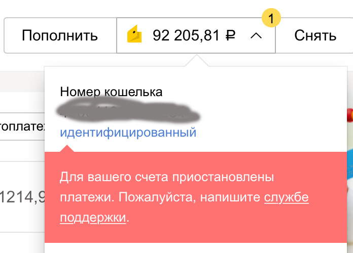 Ссылка на кракен официальный сайт
