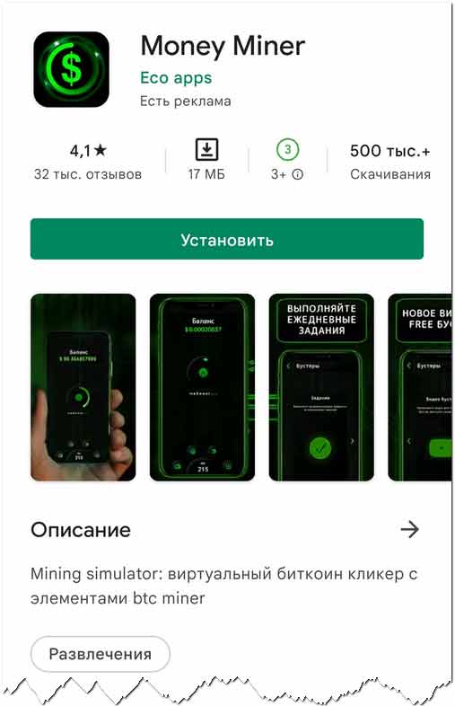 Блэкспрут зеркало кракен