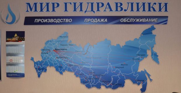 Услуги даркнета