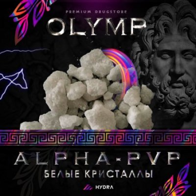 Кракен ссылка прокатис