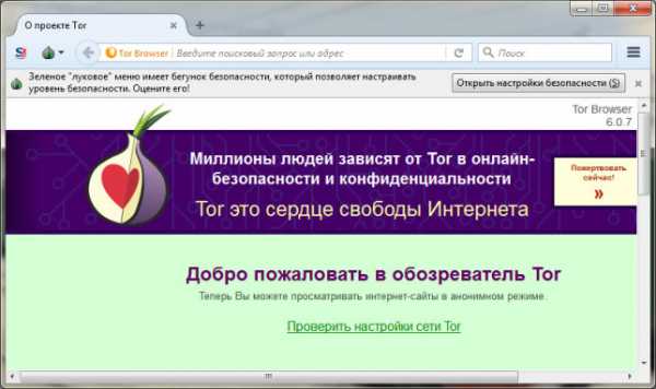 Kra43.cc Вход на сайт главная страница