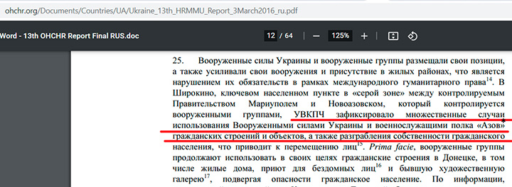 Кракен площадка вход