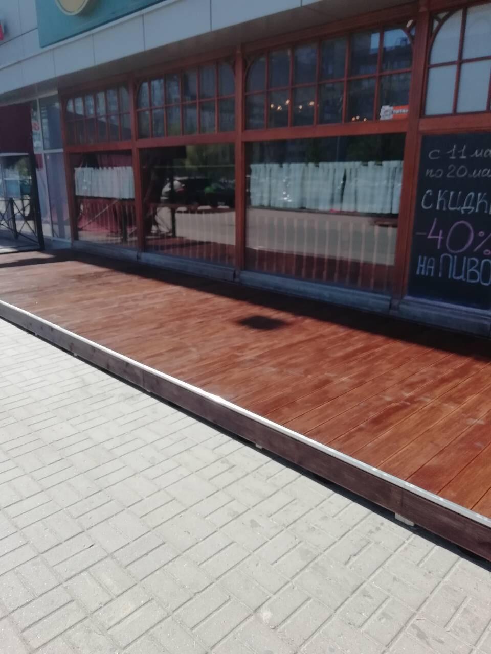 Кракен shop